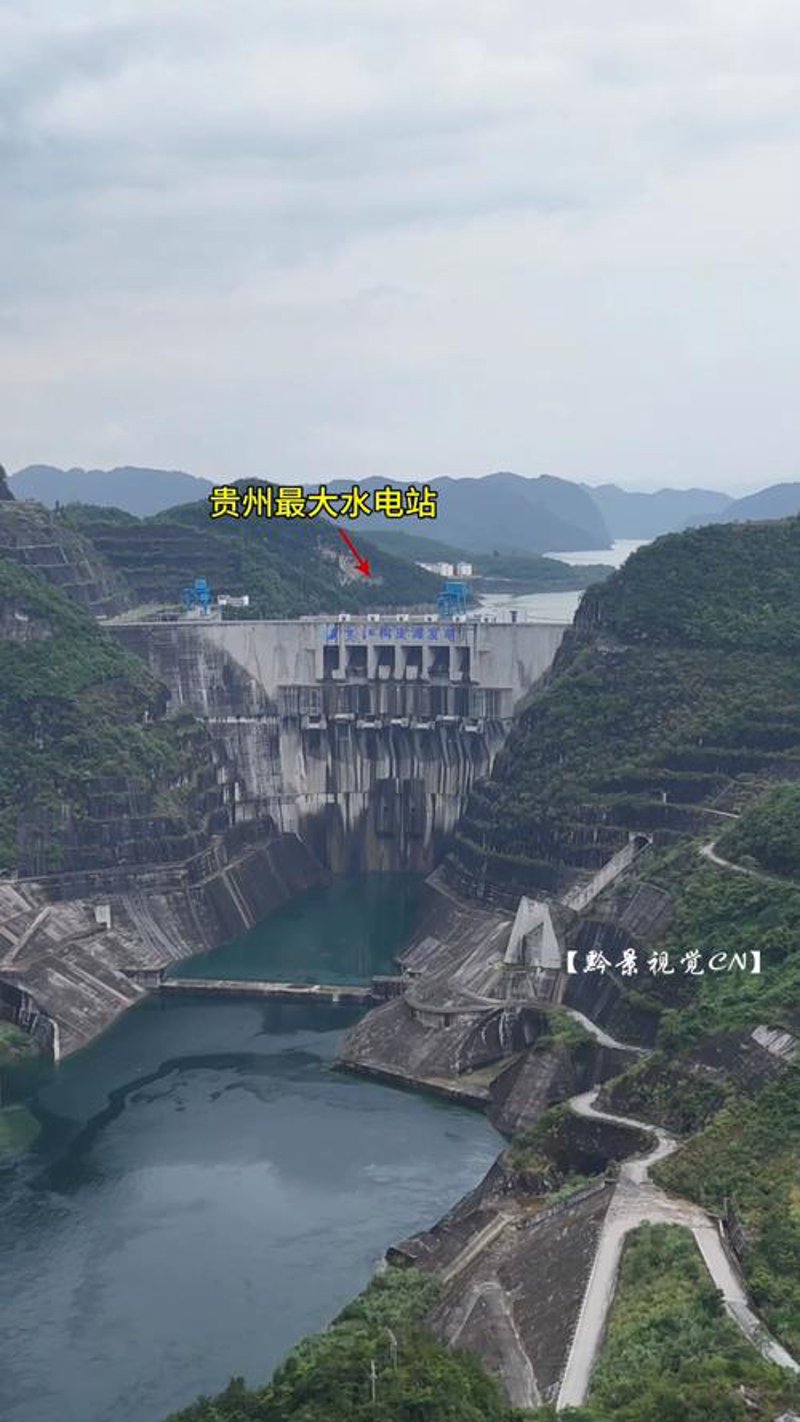 水电站运营：绿色引擎下的动力增长